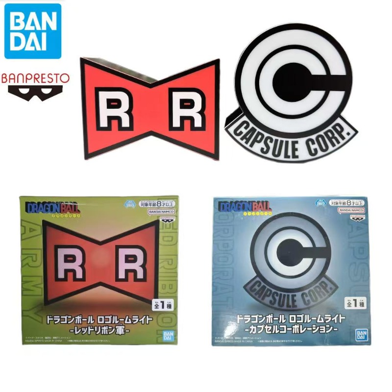 Lighting Room Decor Items - โคมไฟตั้งโต๊ะ Bandai Banpresto ลายอนิเมะดราก้อนบอล พร้อมโลโก้ Red