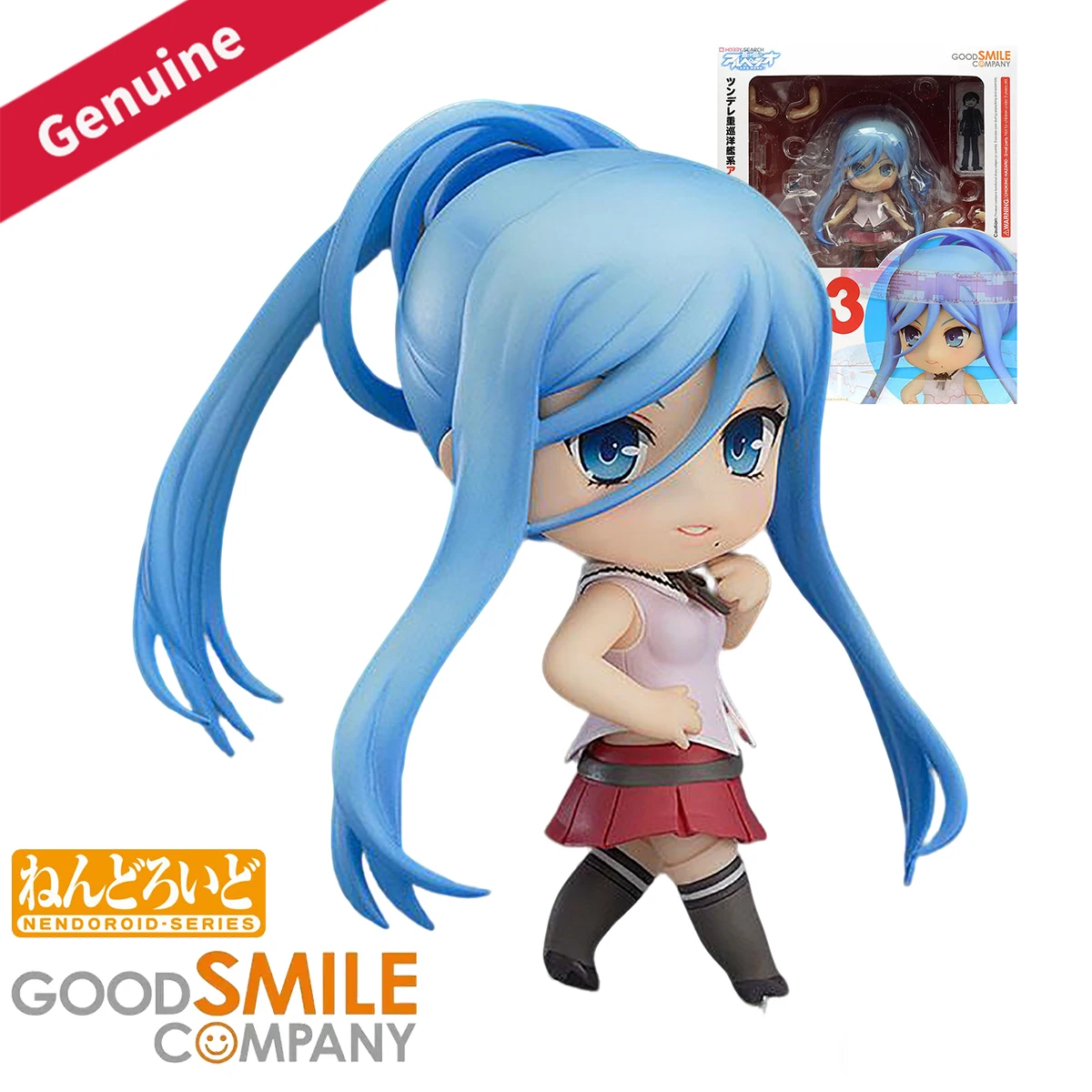 Nova Decor & Lighting Vase - ของแท้จากบริษัท Good Smile บริษัทนendoroid (นенโดรอยด์) #