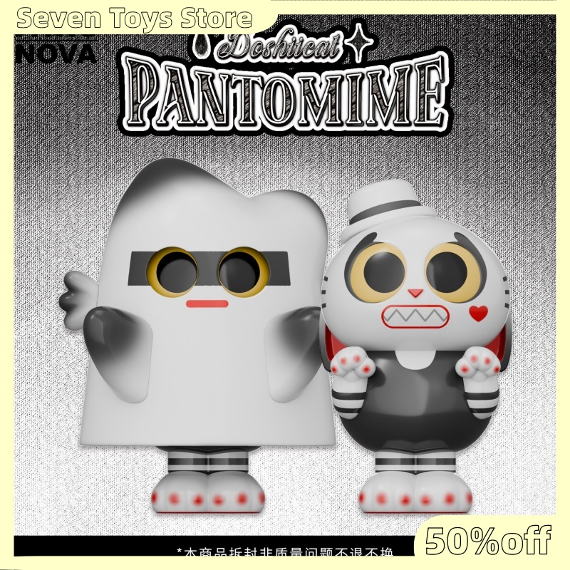 Paws Nova Official Doshicat Mi - Nova Decor & Lighting Vase บทวิจารณ์และราคา