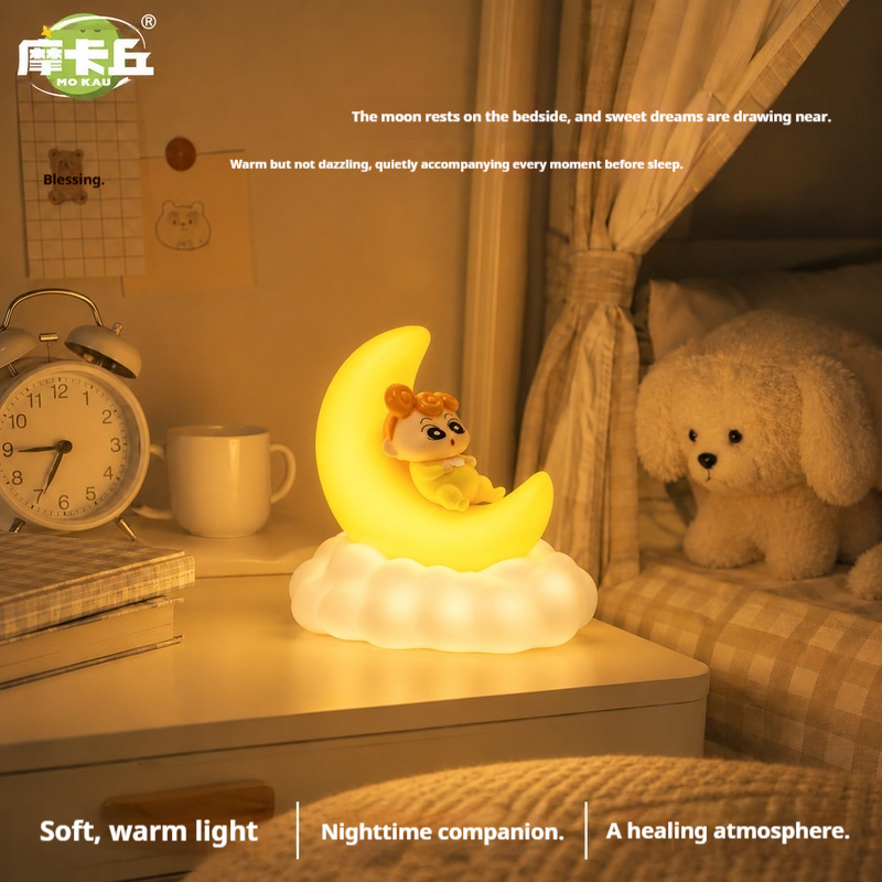 2026 โคมไฟตั้งโต๊ะลายชินจังจอม - Lighting Room Decor Items บทวิจารณ์และราคา
