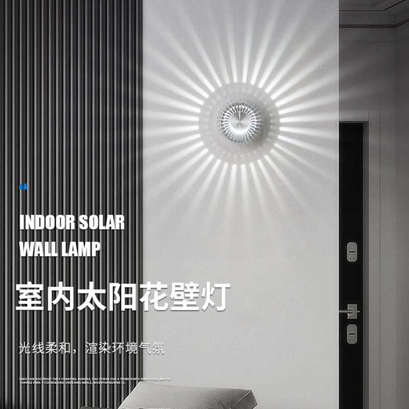 โคมไฟติดผนัง LED รูปดอกทานตะวั - Decor Lighting Discount บทวิจารณ์และราคา