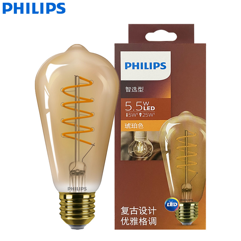 หลอดไฟ LED Philips รุ่น ST64 ค - Philips Bulb Led Classic บทวิจารณ์และราคา