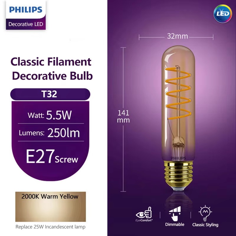 หลอดไฟ LED ตกแต่ง Philips Soft - Philips Bulb Led Classic บทวิจารณ์และราคา